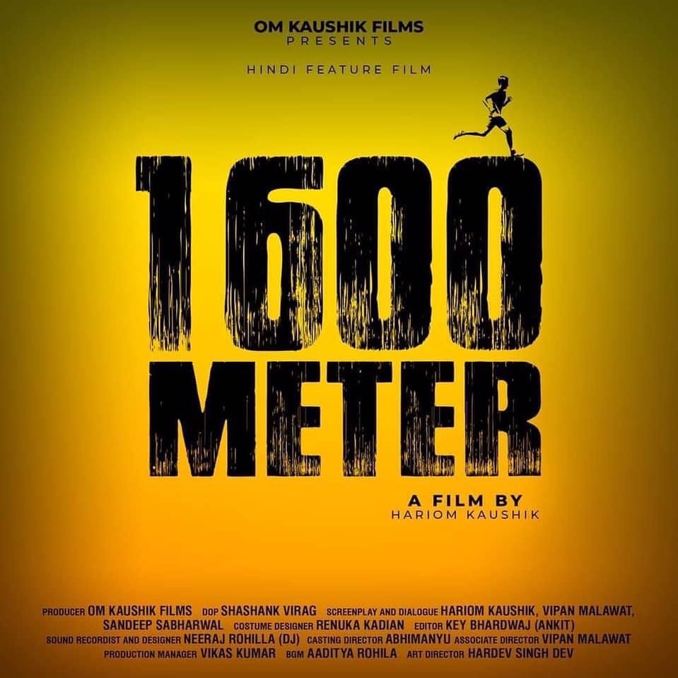 1600 meter